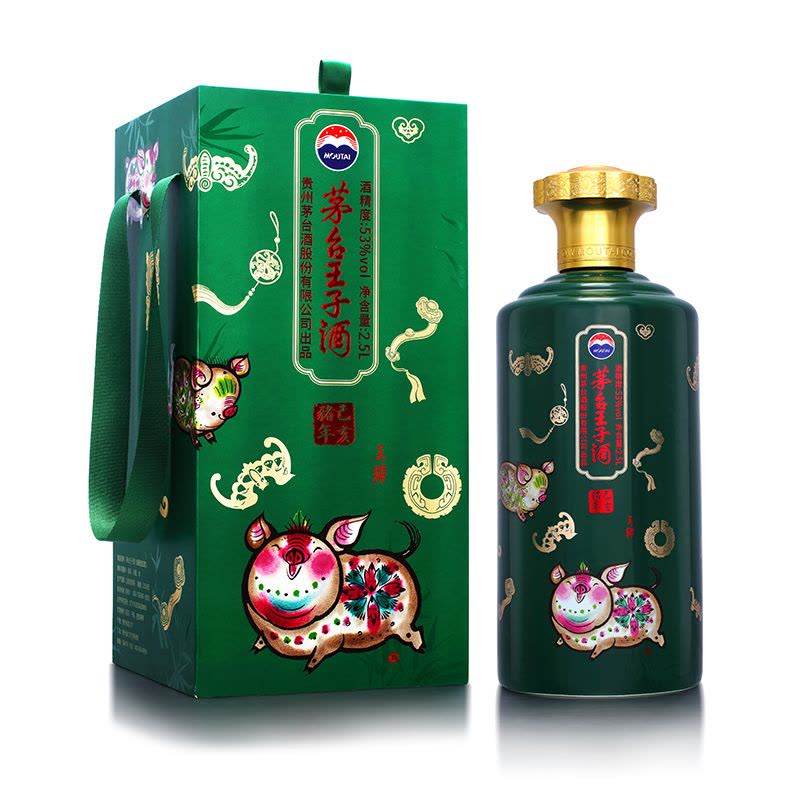 贵州茅台王子酒(己亥猪年)53度2.5L 猪年生肖酒纪念酒酱香型白酒