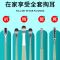 绿色6件套耳挖套装送皮套 耳挖勺挖耳朵掏耳屎神器挖耳勺专用采耳工具掏耳朵勺全套抠掏耳