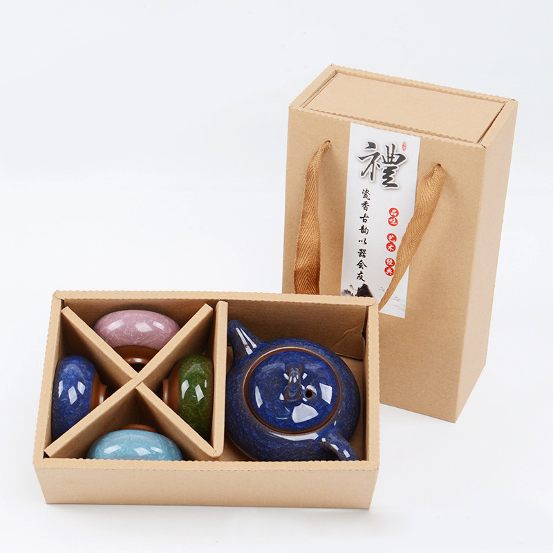 冰裂茶具赠品创意商务活动批发送客户礼品