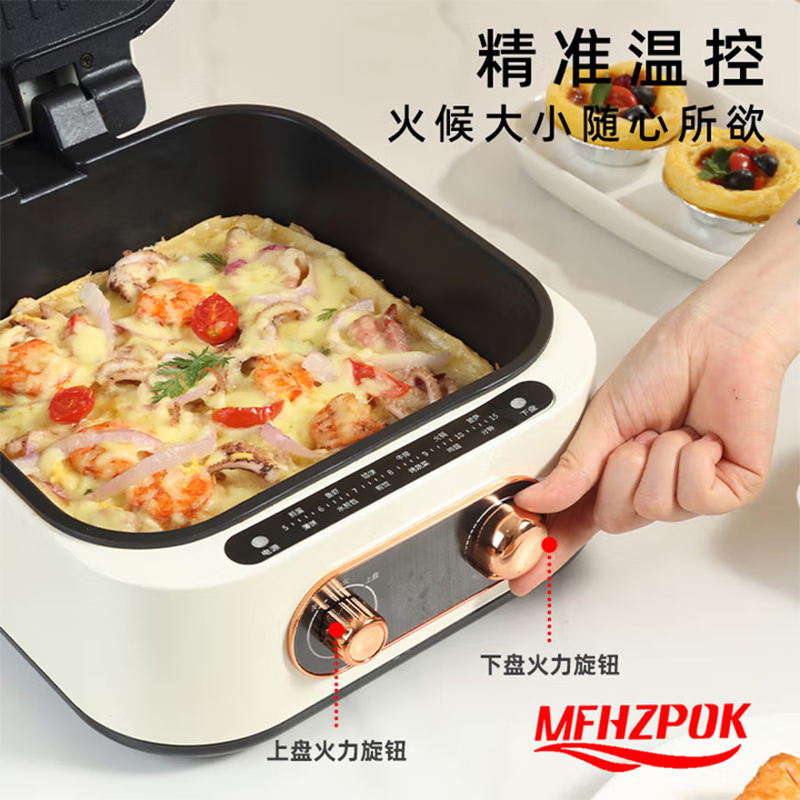 摩飞 电饼铛 MF-8888B高清大图