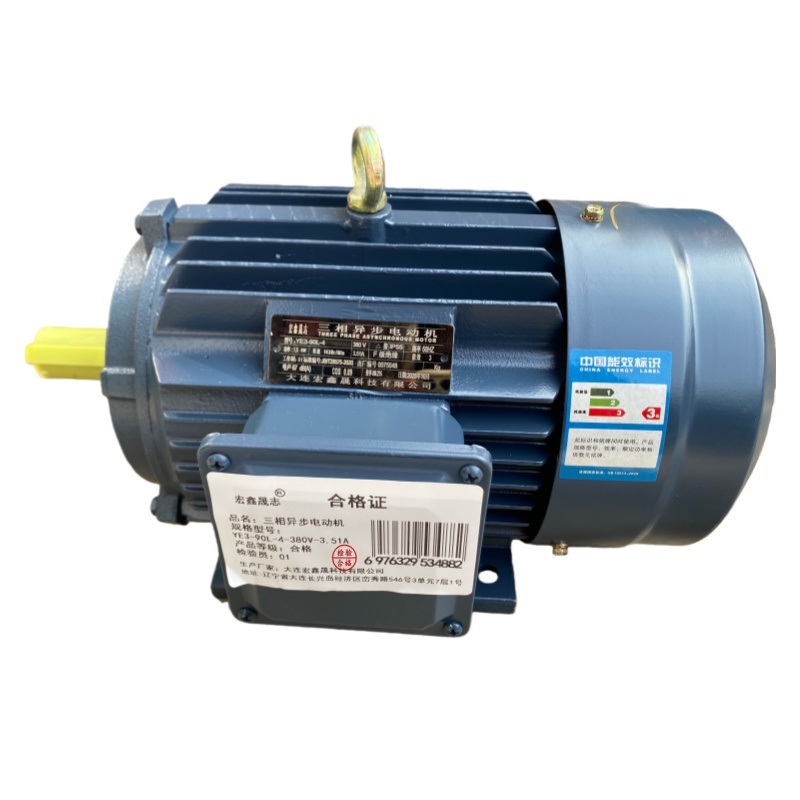 宏鑫晟志 三相异步电动机 YE3-90L-4-380V-3.51A 单位：台