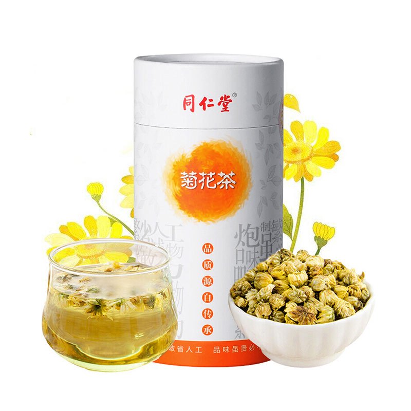北京同仁堂(TRT)菊花茶35g 花草茶胎菊养生茶罐装