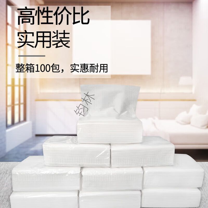 钧林60抽三层抽纸 酒店食堂饭店用餐巾纸 整箱100包装高清大图