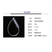 滚筒洗衣机污渍清洗神器刷子内筒刷长毛清洁刷免拆缝隙壁全自动-深度清洁;5把