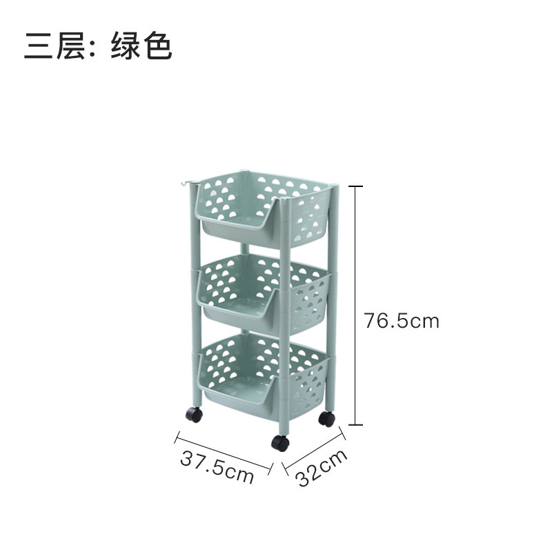 厨房置物架落地多层菜架菜篮子玩具收纳架蔬菜储物筐用品家用大全收纳层架三维工匠 绿色3层