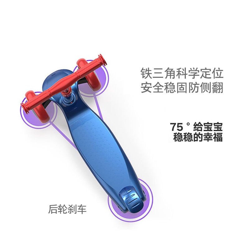 德国KinderKraft儿童平衡滑板车3-12岁可升降闪光轮男女小孩滑滑车溜溜车型号Funlight 黄色