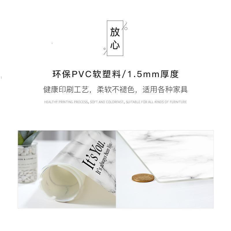 美帮汇桌垫防水防烫厚pvc餐桌垫家用长方形现代简约茶几桌布防油免洗高清大图