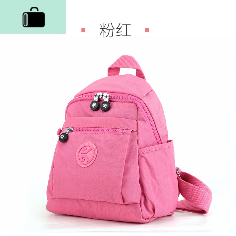 小书包逛街用帆布迷你双肩包2020年新款小背包女双肩包小包女轻便NEW LAKE 粉红