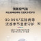 博世(BOSCH)博世6系净漾系列洗衣机WGB254E00W