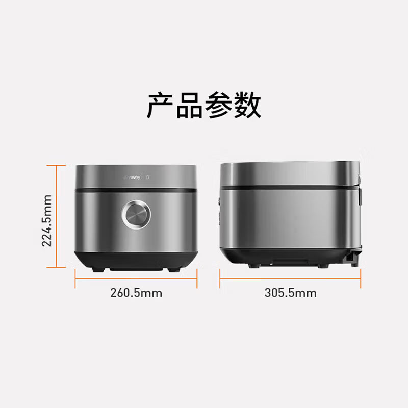 九阳(Joyoung)电饭煲家用金钻原釜不粘内胆多功能智能预约电饭煲 F40FY-F332 4L 台高清大图