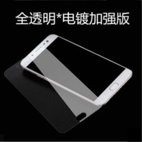 火豹vivox7钢化膜全屏x7plus软边全包vivo叉七vivx刚化vi X73D软边[全覆盖*象牙白](2片装)收藏