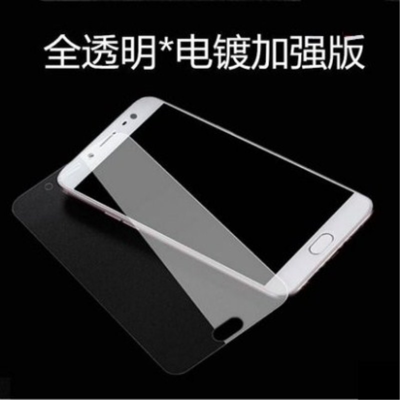火豹vivox7钢化膜全屏x7plus软边全包vivo叉七vivx刚化vi X73D软边[全覆盖*象牙白](2片装)收藏