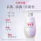 SK-II 光蕴臻采焕亮精华露 30mL(钻白)小灯泡精华液