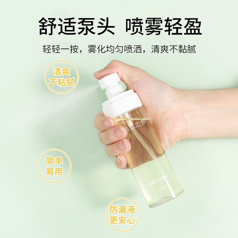 清悠之梦优黛儿花露水120ml
