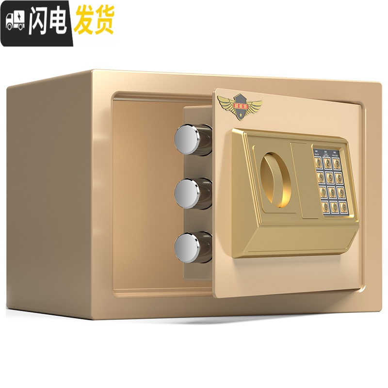 三维工匠网红密码箱存钱罐儿童储蓄抖音只进不出不可取大人家用创意男女生 典雅黑电子密码存钱罐储蓄罐高清大图
