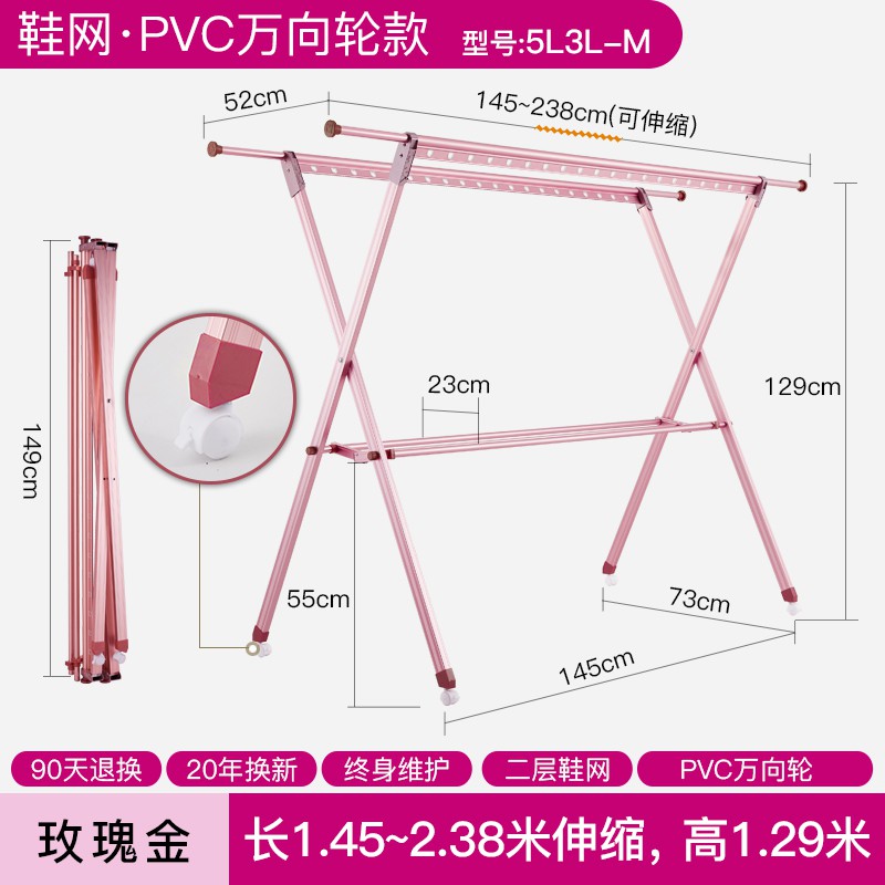 三维工匠器晾衣架落地折叠室内凉衣架子双杆式阳台家用伸缩 香槟金+隐藏万向轮[加强版承重300斤]1.63-2.63晾衣杆