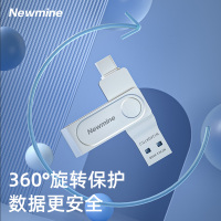 纽曼车载存储优盘 NT322 128G 双接口高速U盘 电脑手机皆可使用