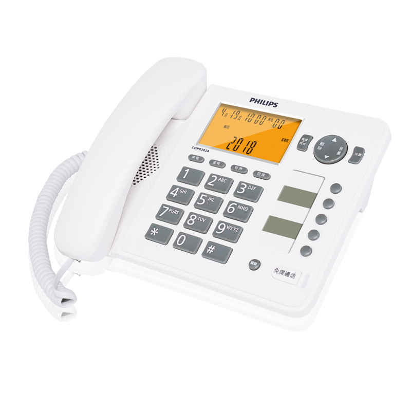 飞利浦(Philips)电话机CORD282A 普通家用电话/办公话机/高清音质/支持转接/大型商务办公座机(白色)