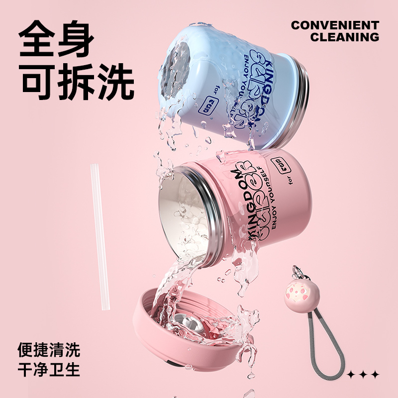 炊大皇陶瓷内胆保温杯水杯女咖啡杯学生儿童保温杯不锈钢杯子480ml