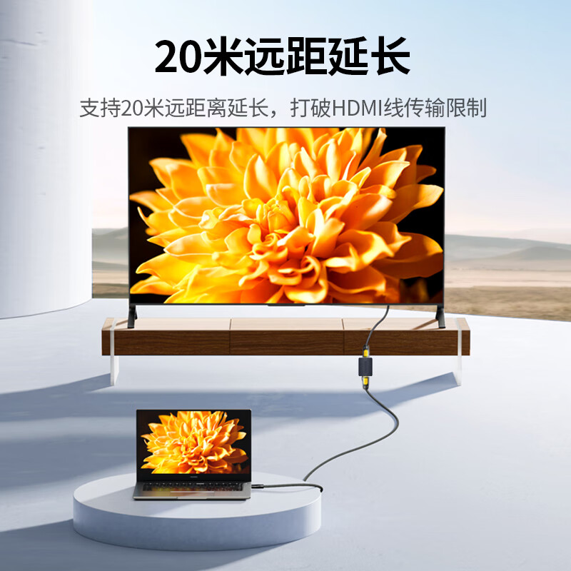 绿联(Ugreen)HDMI延长器转接头母对母高清连接头2.0版HDMI线对接头直通头串联延长线黑色20107 1个高清大图