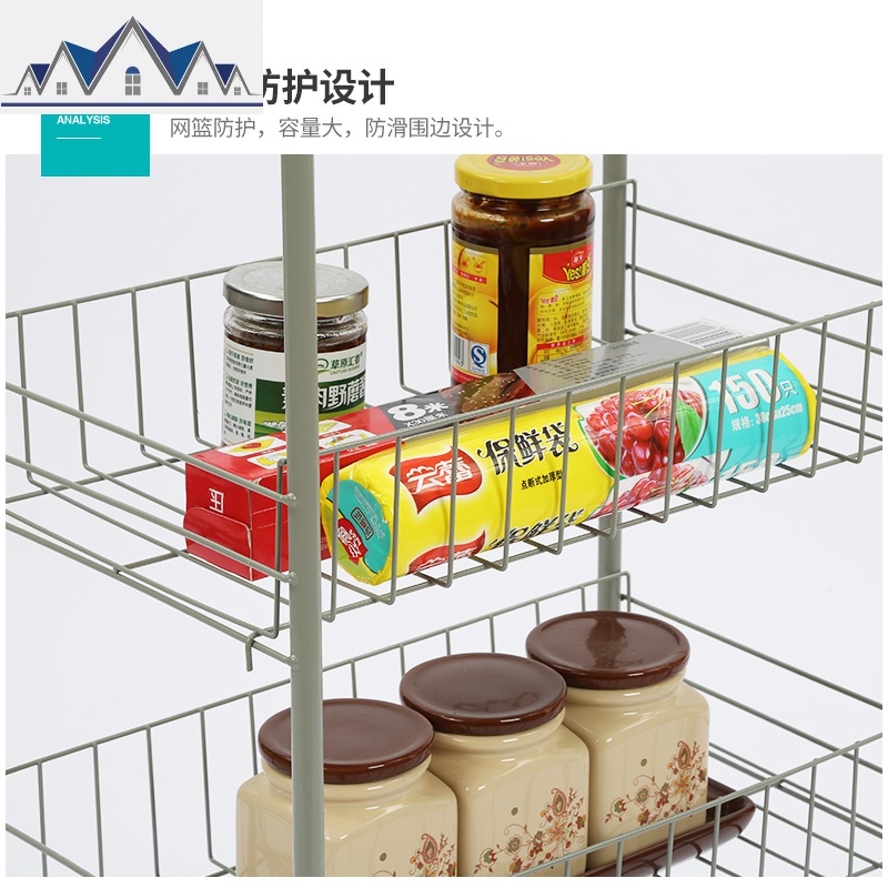 小推车厨房置物架落地多层百货用品家用大全蔬菜篮调料品收纳架子 三维工匠高清大图