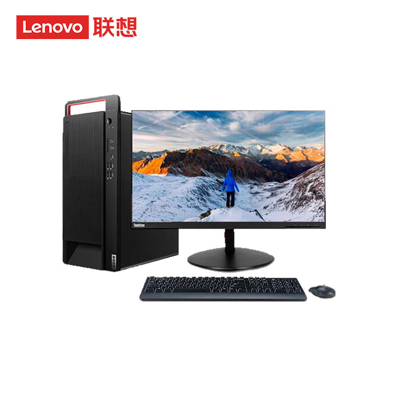 联想 开天M90h G1t国产化信创办公台式电脑升级+23.8海光3350/16G/512G/2G/麒麟/统信国防版高清大图