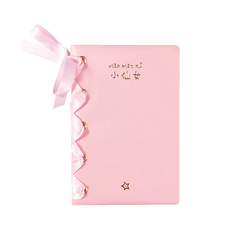 创意日系粉嫩少女心笔记本小仙女本子日记本手帐本记事本学生文具