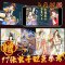 [正版图书]手绘涂色书 西游记 鉴妖录 唯美古风涂色线描集 大人成人减压书秘密花园彩铅水彩涂画插画集临摹画册填色绘本籍水
