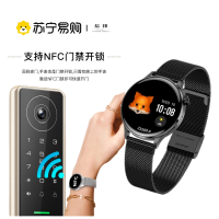 绘邦『官方正品』智能手表MX1体温心率血氧睡眠监控音乐控制久坐提醒转腕亮屏手表多语表盘自定义表环黑色钢带