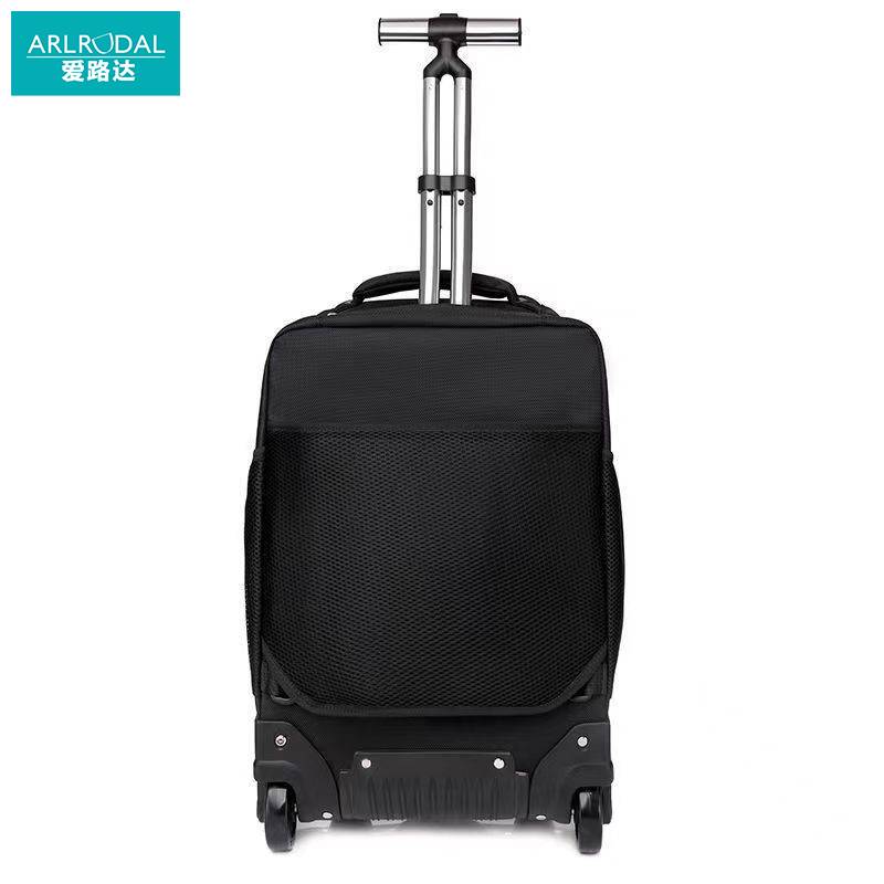 爱路达 拉杆包拉杆箱定制款 AL10/个高清大图