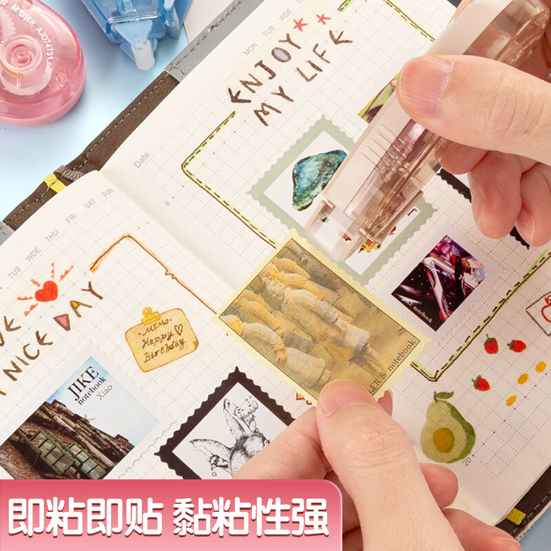 晨光创意桌面收纳神器多功能文件整理架办公用品文具收纳设计简约实用高效高清大图