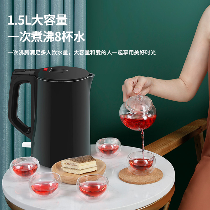 海尔（Haier)热水壶家用304不锈钢1.5L大容量自动断电烧水壶防烫电水壶K3-B01W