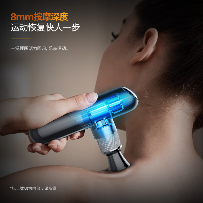 飞利浦(Philips) 筋膜枪肌肉按摩器 小金刚肩颈椎腿迷你按摩仪专业健身运动全身按摩枪 PPM5101G高清大图