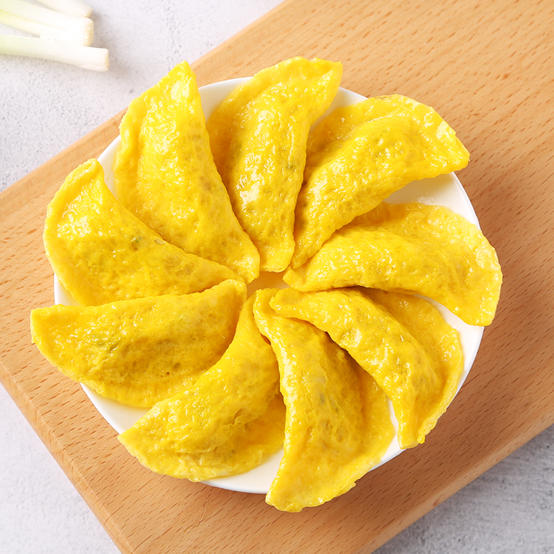 安井丸子家庭火锅套餐麻辣烫 150g蛋饺*1+240g鱼豆腐*1+200g嫩鱼丸*1+150g香菇贡丸*1+筋道面*1高清大图