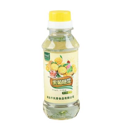 F55果葡糖浆280g*1瓶 F55果糖糖浆 果葡糖浆家用小瓶柠檬水奶茶店调味糖浆专用原料