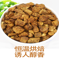 百草之约 菊苣根茶500g