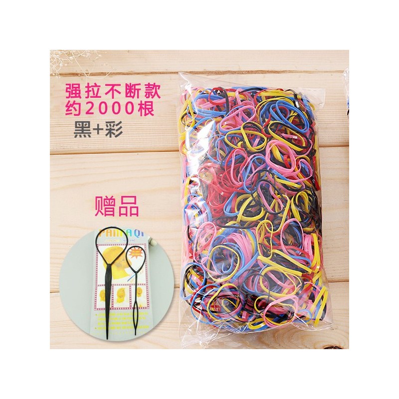 钰。儿童高弹力不伤发一次性橡皮筋发绳彩色女童扎头发皮圈发圈饰|黑色强拉不断(大圈)