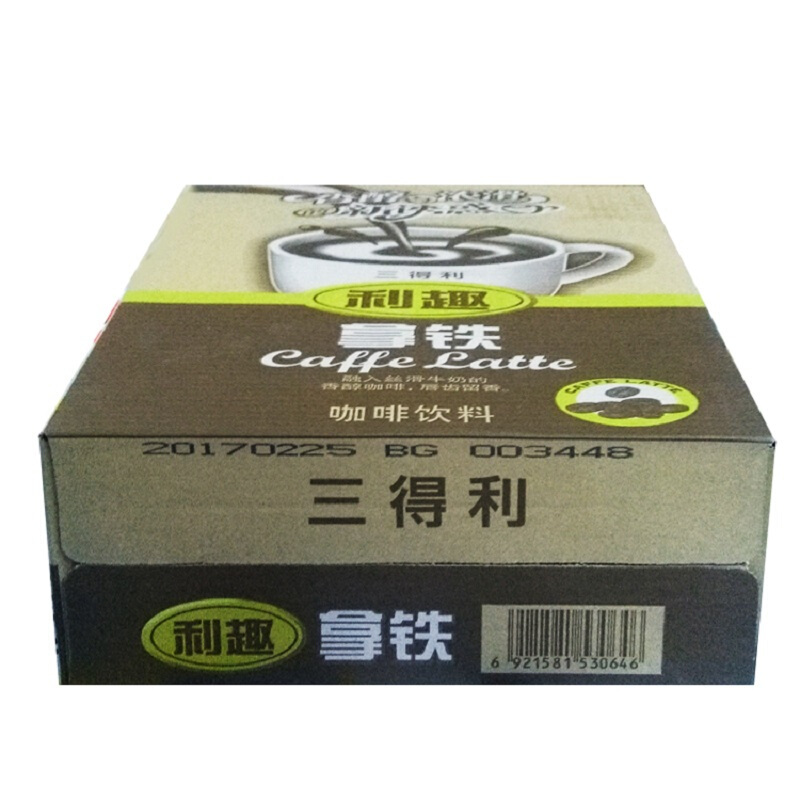 三得利(Suntory)利趣拿铁310ml*24瓶/整箱 咖啡饮料 香醇 浓滑