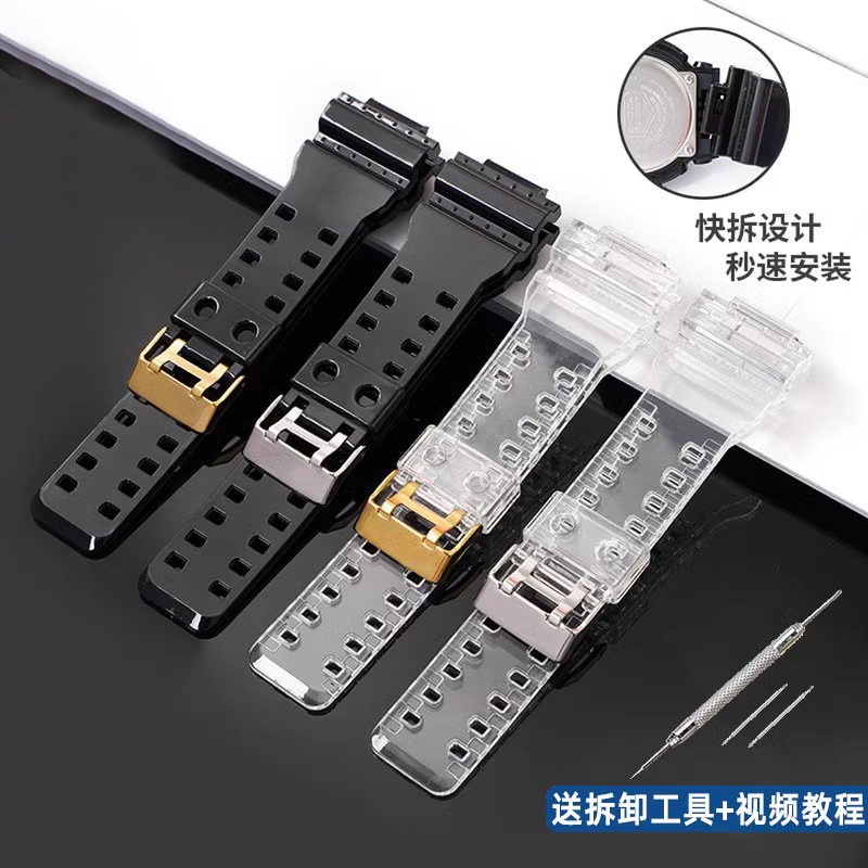 适用小天才电话手表表带Z10/Z9可爱挂脖Z11新款Z8Z7S保护套3139B高清大图