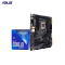 华硕 TUF GAMING Z490-PLUS/ WI-FI主板+英特尔i9 10900K CPU处理器