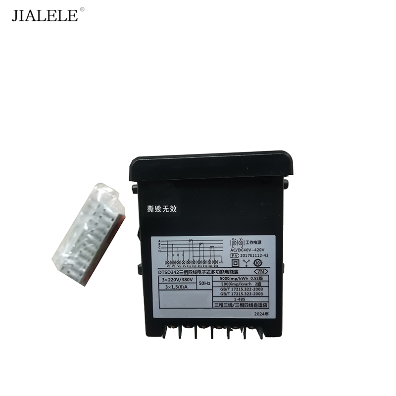 JIALELE 三相四线电子式多功能电能表(DTSD342-7N )台高清大图