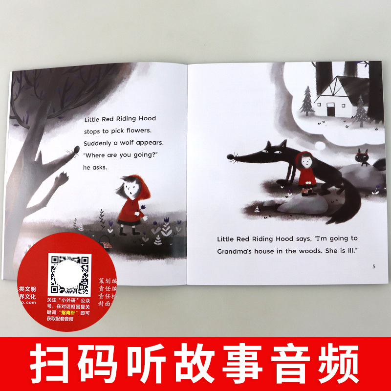 诺森正版 丽声指南针英语名著分级读物小学版第4级正版英语绘本启蒙幼儿典范英语分级阅读自然拼读教材小学三四五年级英语 课报价 参数 图片 视频 怎么样 问答 苏宁易购