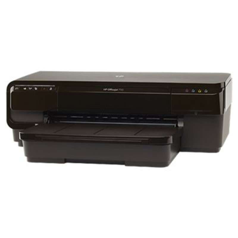 惠普(hp) HP7110 A3喷墨打印机商用彩色喷墨打印机 A3打印机 A3喷墨打印机 无线打印机惠普打印机