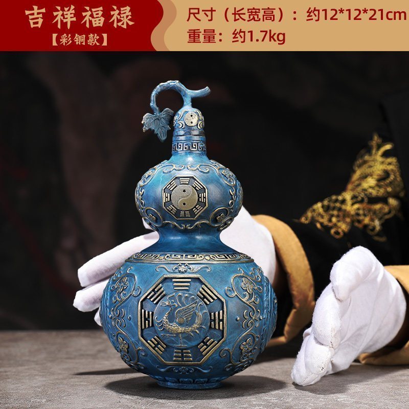 铜葫芦摆件开口葫芦家居风水新房乔迁客厅玄关铜工艺品_363