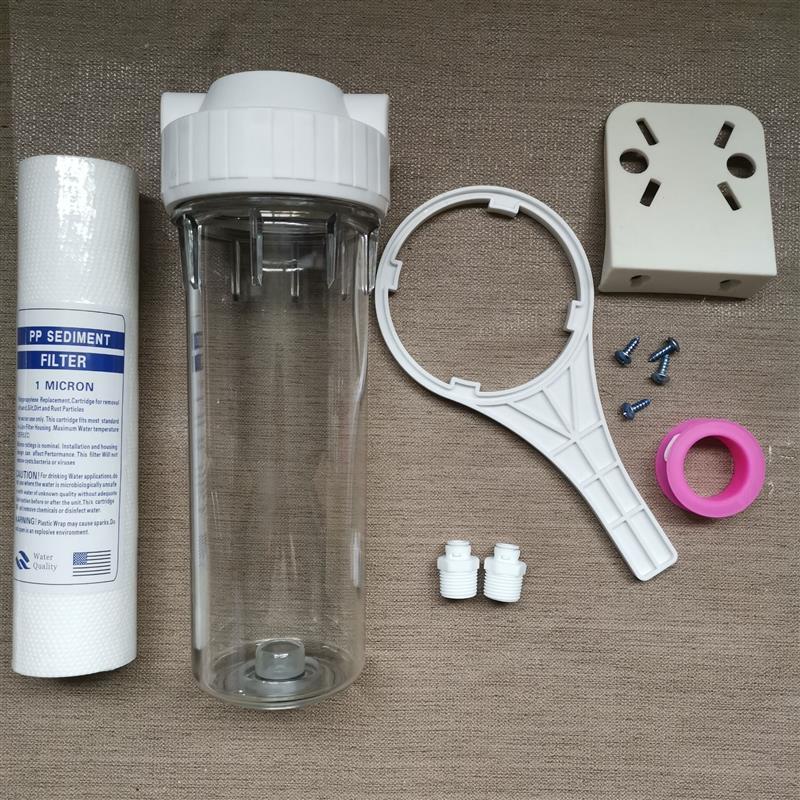 家用自来水pp棉净水器透明前置过滤器10寸厨房单级净水机滤瓶滤芯|滤瓶+4分对丝+扳手4分滤瓶