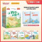 愿望+七色花+跟我一起玩儿共3本 小学二年级 [正版]阳光同学快乐读书吧 二年级小鲤鱼跳龙门 孤独的小螃蟹 一只想飞的猫