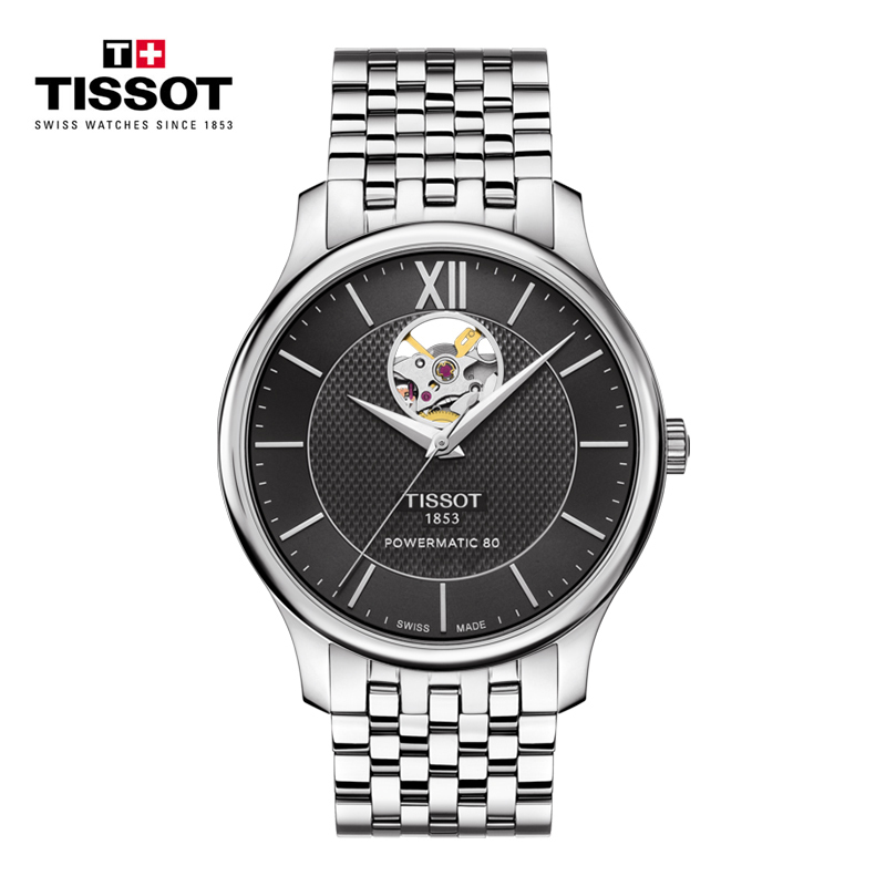 天梭TISSOT瑞士手表俊雅系列镂空时尚儒雅全自动机械男表 T063.907.11.058.00黑盘镂空钢带