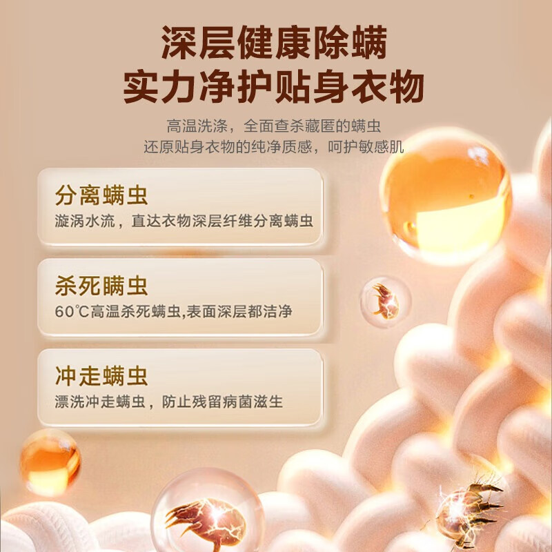 小天鹅(LittleSwan)1KG迷你洗衣机全自动 内衣裤洗衣机小型 迷你波轮洗衣机 婴儿洗衣机 TNB10-03WE