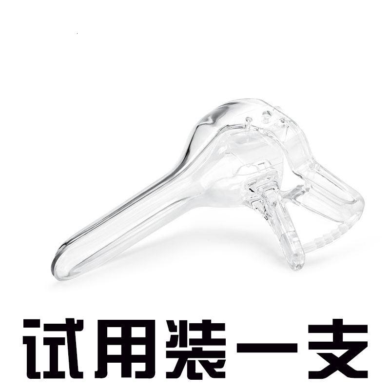 欧因女用扩器窥器小中号扩宫窥器鸭嘴道扩张自慰器sm成人性用品成人