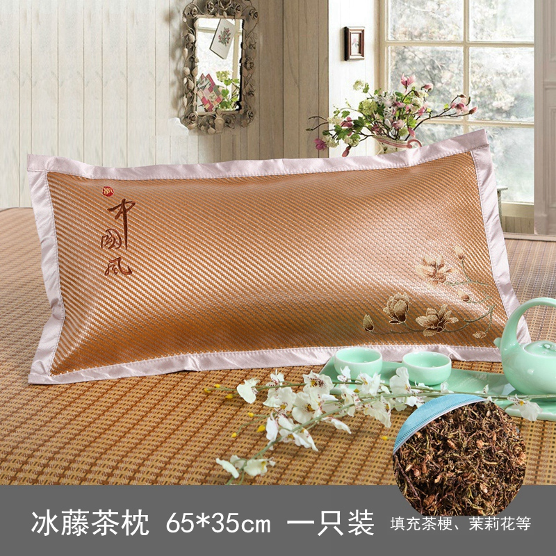 美帮汇夏季冰藤夏凉枕头夏天冰丝凉席荞麦壳皮茶枕芯成人透气凉爽印尼藤 中国风冰藤茶枕65*35cm 默认尺寸